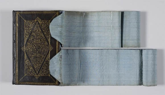 Image of Charles I's Garter sash?